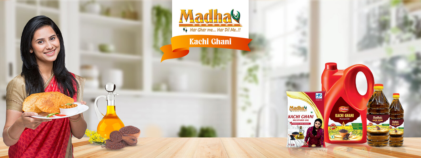 Home Banner